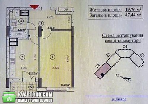 Sell 1-room apartment. Киев, Маланюка — photo 7