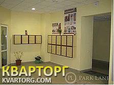 Sell 3-room apartment. Киев, бульв. Л. Украинки — photo 4