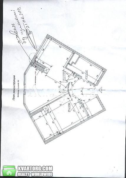 Sell 2-room apartment. Одесса, Марсельская — photo 7