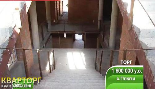 Sell house. Киевская обл., Киевская — photo 4