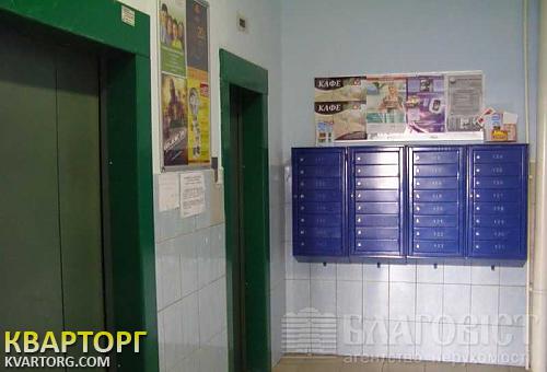 Sell 1-room apartment. Киев, Ломоносова — photo 1