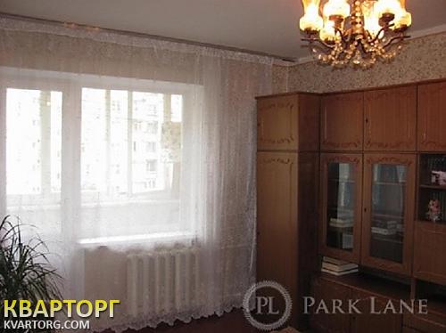 Sell 3-room apartment. Киев,  метро "Героев Днепра" — photo 1