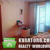 Sell 2-room apartment. Одесса, Сегедская — photo 1