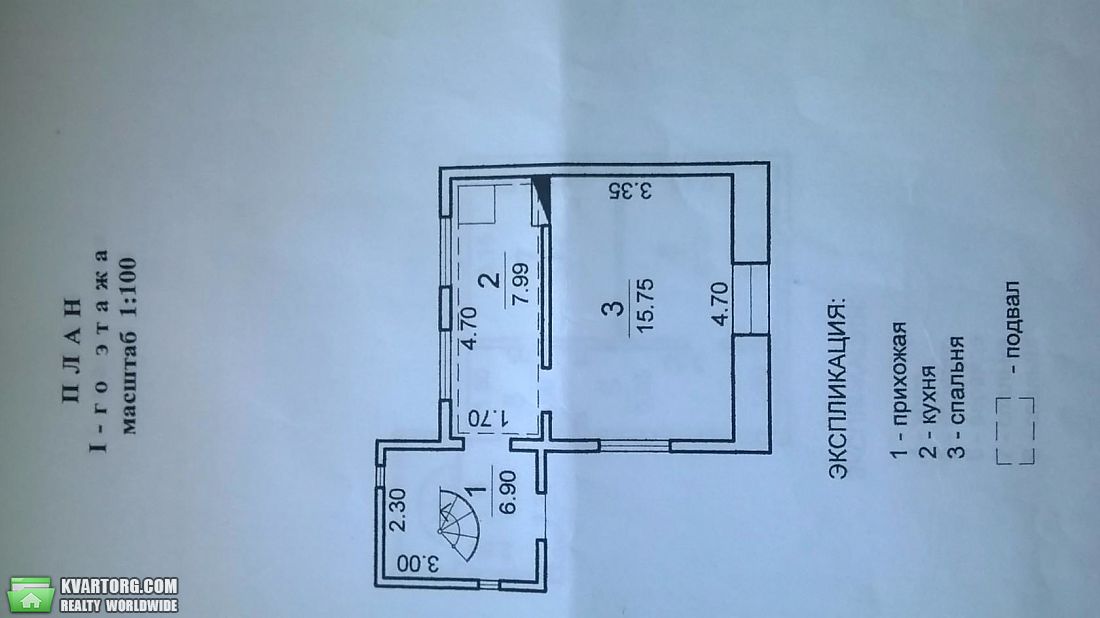 Sell house. Одесса, Монтажная — photo 2