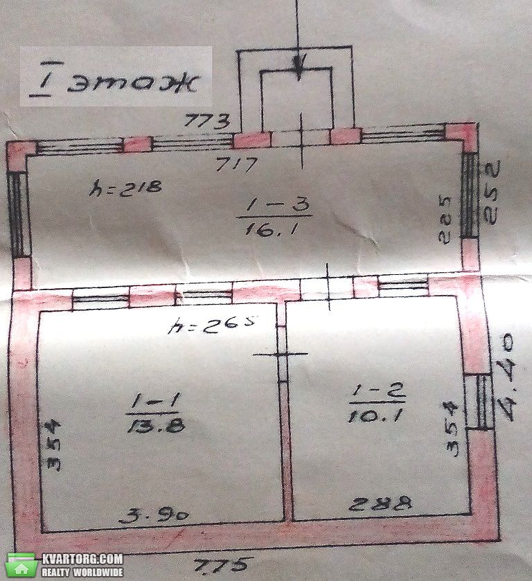 Sell house. Одесса, Чкалова / Усатово Беляевс — photo 3