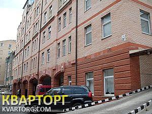 Sell office. Киев,  Саксаганского — photo 3