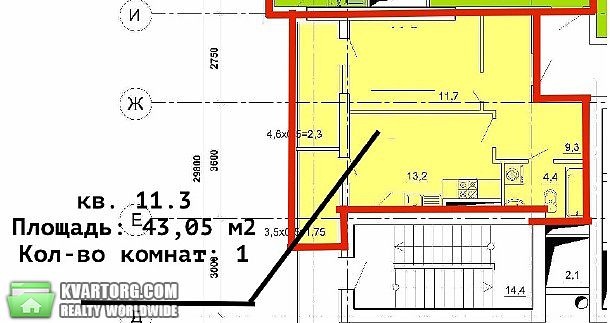 Sell 1-room apartment. Одесса, Педагогическая — photo 1