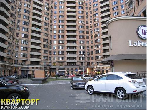 Rent out office. Киев, Старонаводницкая — photo 1
