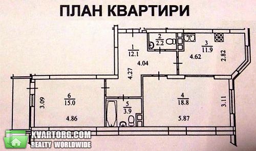 Sell 2-room apartment. Киев, Ломоносова — photo 1