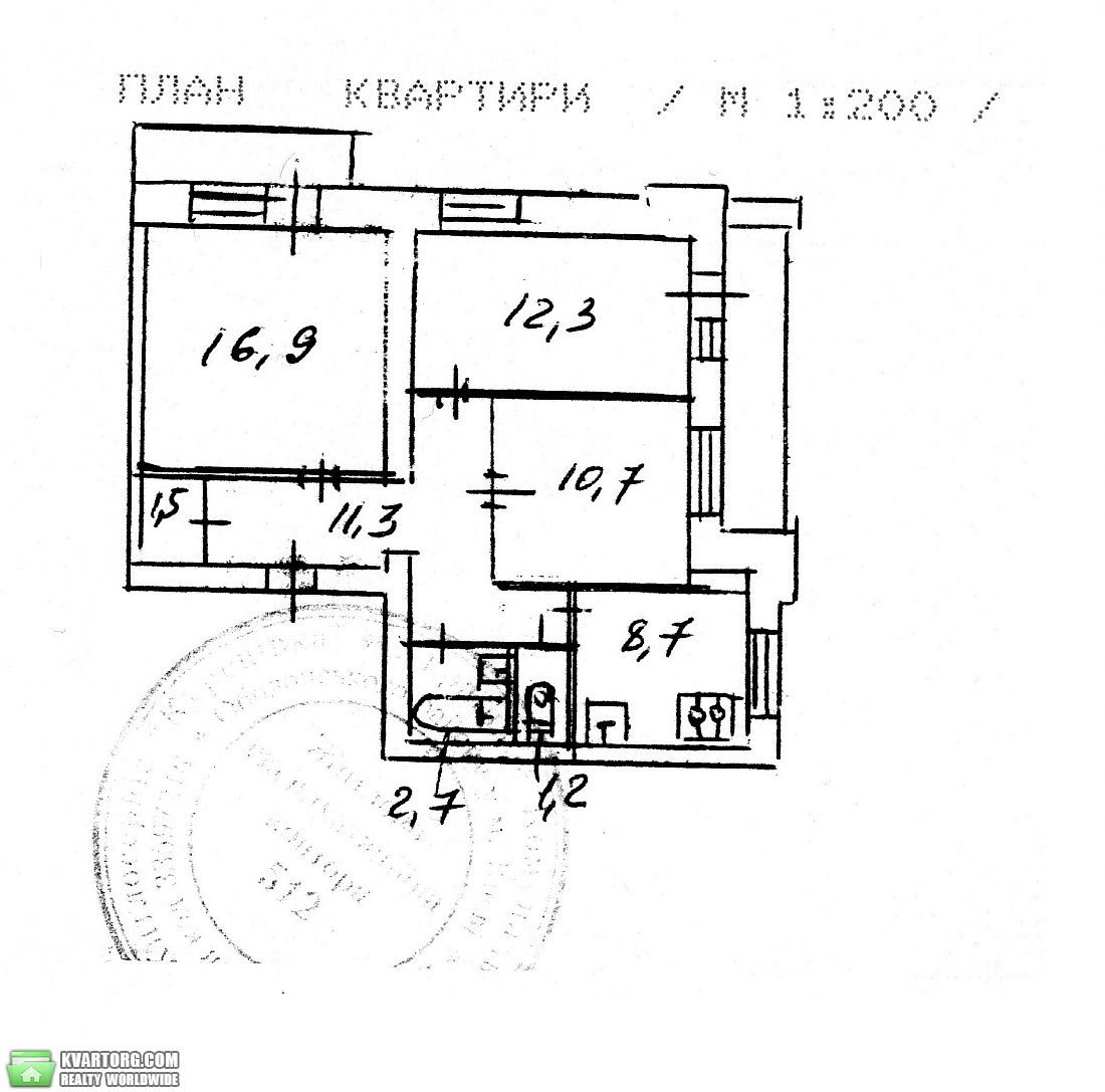 Sell 3-room apartment. Киев,  Макеевская — photo 1
