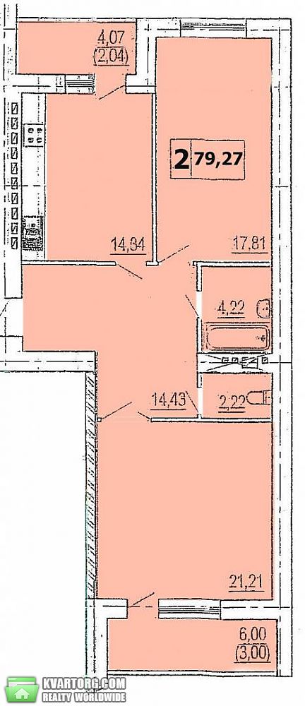 Sell 2-room apartment. Одесса, Зоопакровая — photo 1