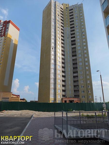 Sell 2-room apartment. Киев,  Чавдар — photo 1