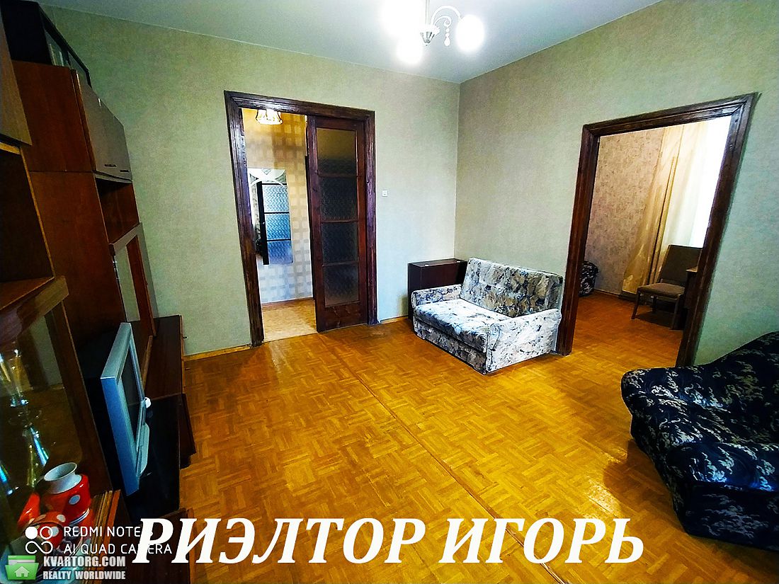 Rent out 2-room apartment. Одесса, Овидиопольская дорога — photo 5