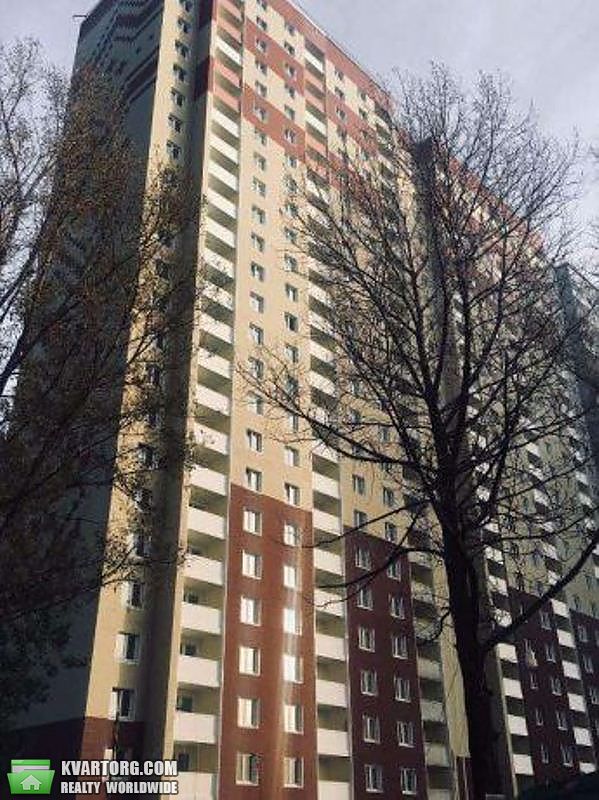 Sell 1-room apartment. Киев,  Глушкова пр — photo 1
