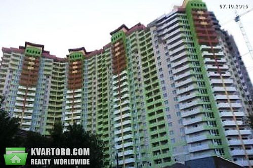 Sell 2-room apartment. Киев,  Донца — photo 1