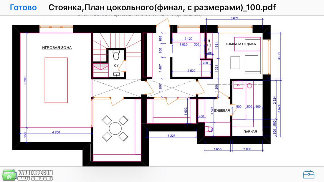 Sell house. Киев,  Лесная — photo 7
