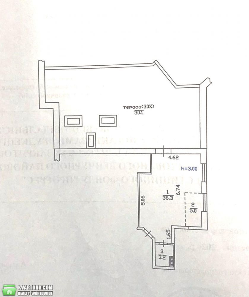 Sell 1-room apartment. Киев, Филатова — photo 3