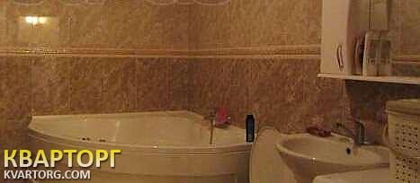 Rent out house. Киевская обл., с.Бузовая — photo 5