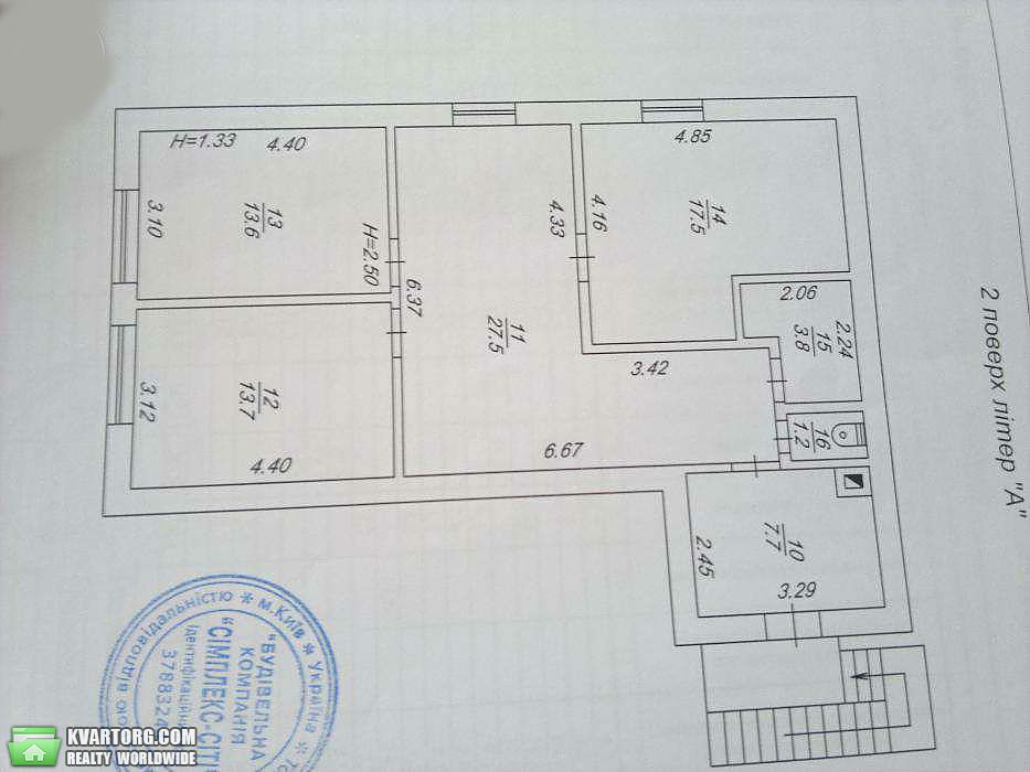 Sell house. Киевская обл., Лычанка — photo 10