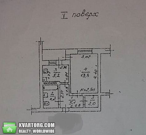 Sell 1-room apartment. Одесса, Педагогическая — photo 5