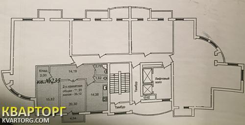 Sell 3-room apartment. Одесса, Педагогическая — photo 2