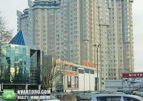 Sell 2-room apartment. Одесса, среднефонтанская — photo 1