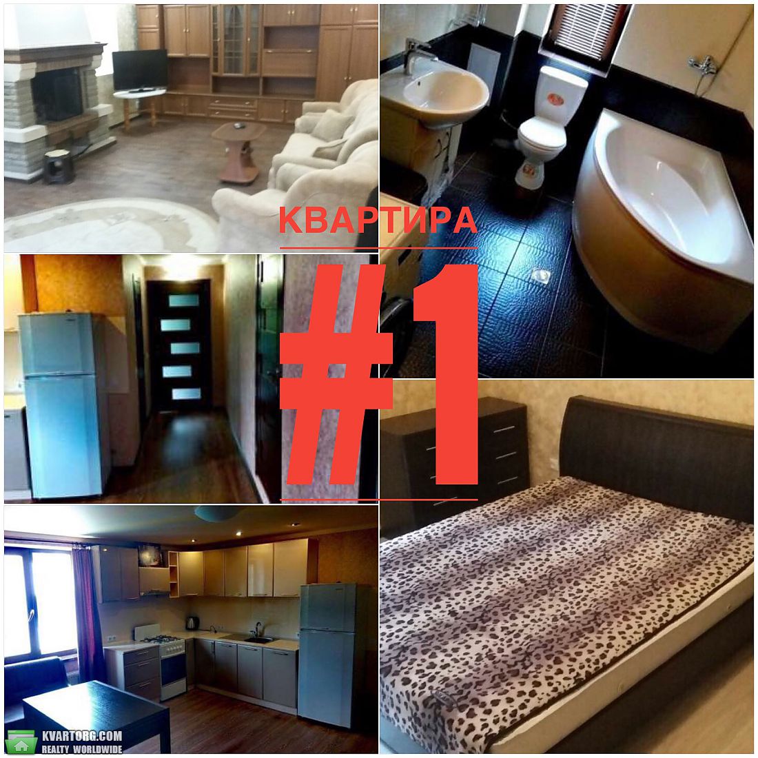 Rent out 2-room apartment. Киев, Демеевская — photo 2