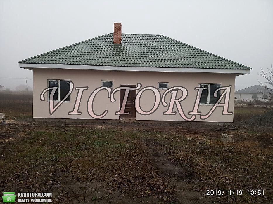 Sell house. Борисполь, улица Киевский шлях — photo 1