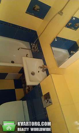 Rent out 2-room apartment. Днепропетровск,  Калиновая — photo 1
