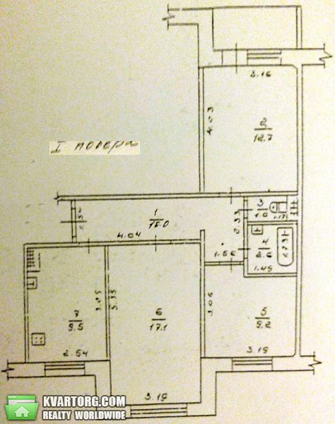 Sell 3-room apartment. Одесса, Люстдорфская дорога — photo 3