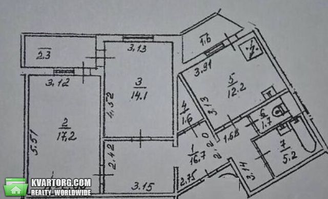 Sell 2-room apartment. Киев,  Милославская — photo 3