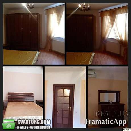 Rent out 2-room apartment. Киев,  Княжий Затон — photo 2