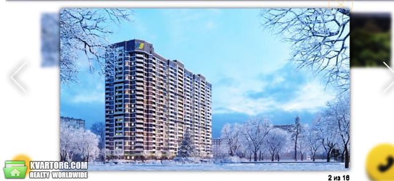 Sell 1-room apartment. Киев,  Бориспольская — photo 1