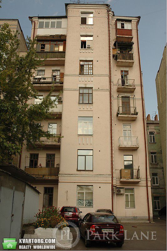 Sell 1-room apartment. Киев,  Саксаганского — photo 1