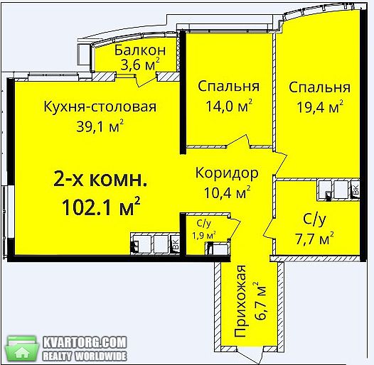 Sell 2-room apartment. Одесса, Гагарина проспект — photo 3