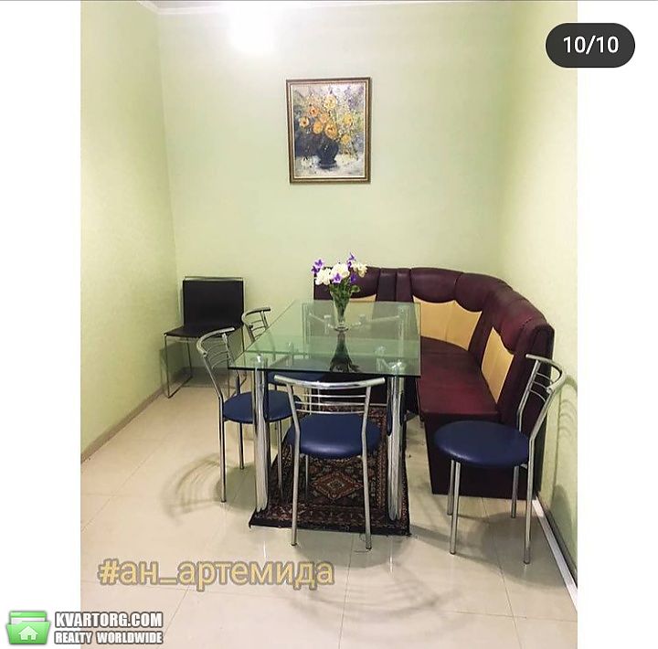Sell house. Днепропетровск, ул. Абрикосовая — photo 6