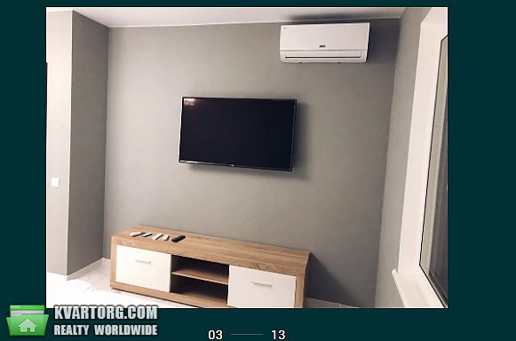 Rent out 1-room apartment. Киев,  Вишняковская — photo 4