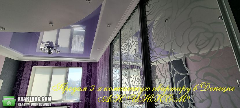 Sell 3-room apartment. Донецк, овнатаняна — photo 2