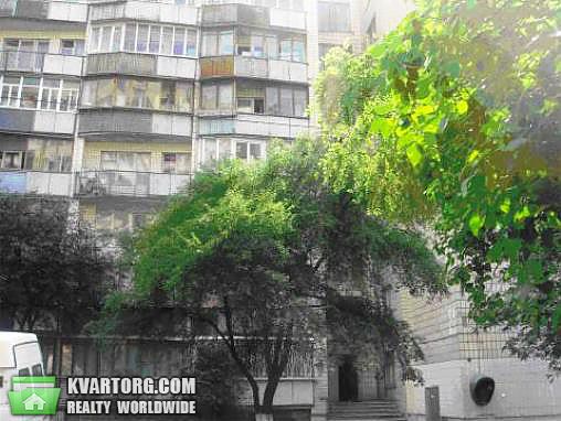 Sell 1-room apartment. Киев,  Мишина — photo 1