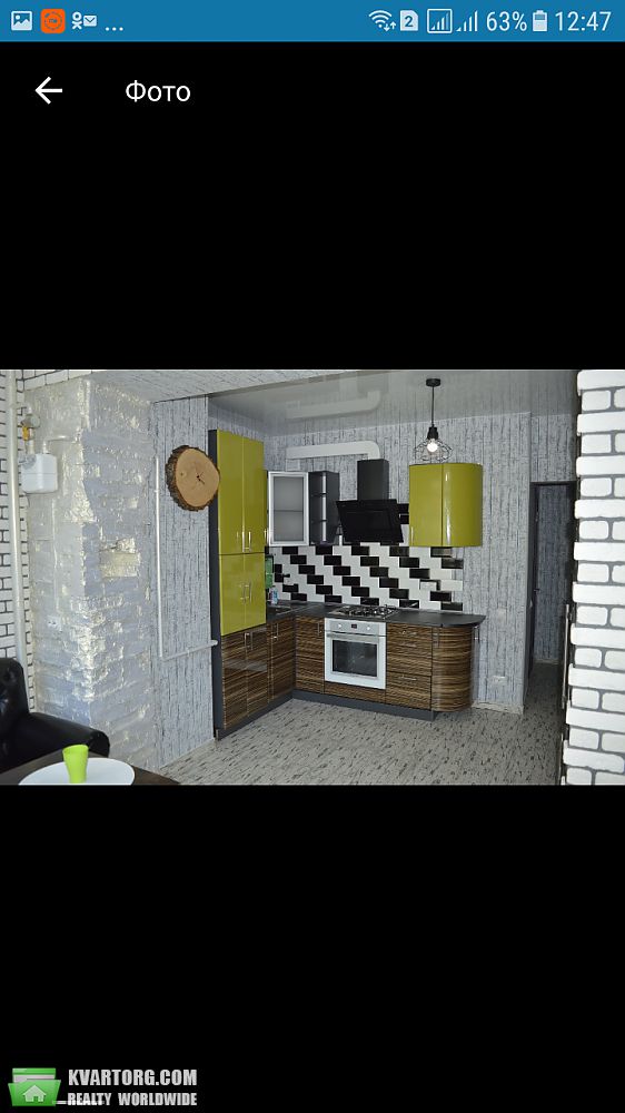Rent out 1-room apartment. Киев,  Радистов — photo 2
