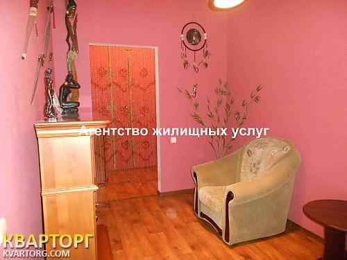 Sell office. Полтава, Серьогіна — photo 3