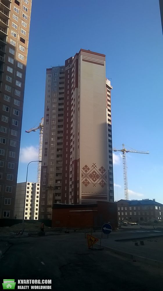 Sell 1-room apartment. Киев, Чавдар — photo 1