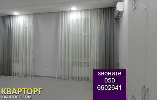 Rent out office. Киев,  Черновола — photo 2