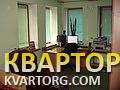 Sell house. Киев, Бортничи — photo 5