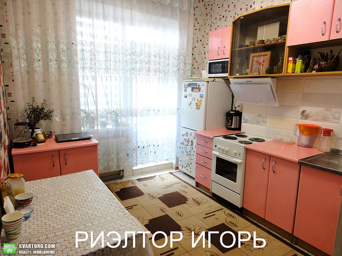 Rent out 2-room apartment. Одесса, Балковская — photo 1