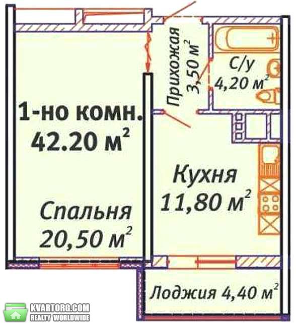 Sell 1-room apartment. Одесса, Среднефонтанская — photo 3