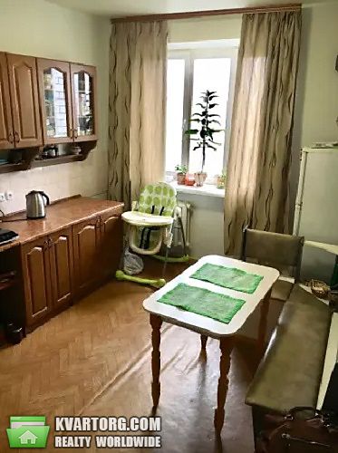 Sell 2-room apartment. Киев,  Верховинная — photo 1