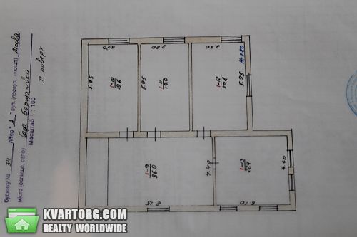 Sell house. Киевская обл., Лесная — photo 4