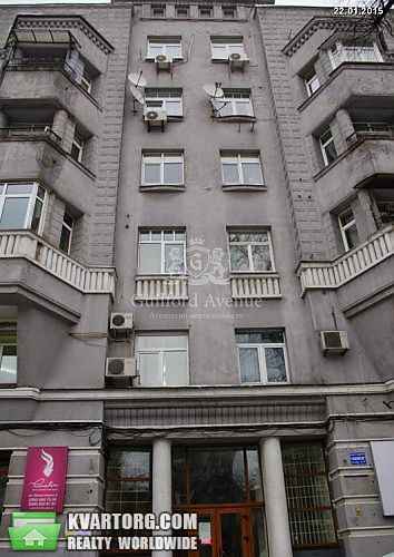 Sell 3-room apartment. Киев, Мазепы Ивана — photo 1