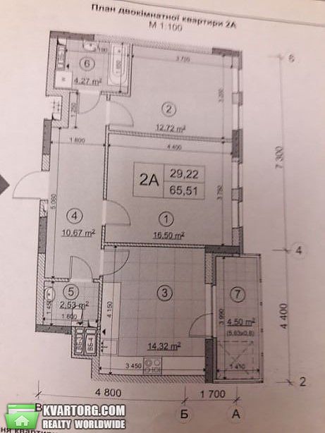 Sell 2-room apartment. Киев,  Победы пр — photo 3